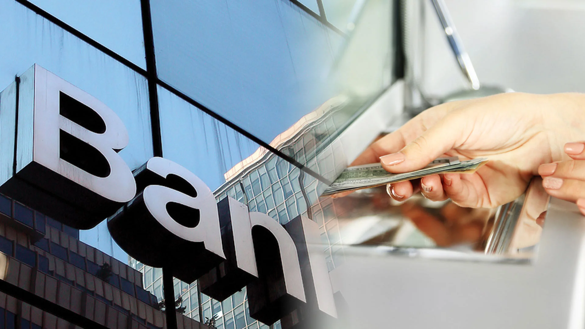 Picture of a banking building fading into a picture of a person handing money to someone.